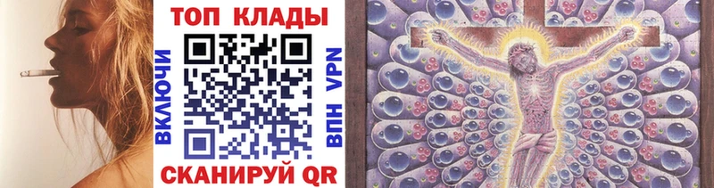  COCAIN Тулун