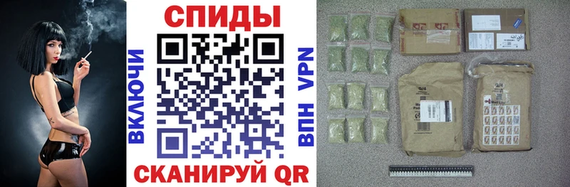 Бутират жидкий экстази  Купить где  Тулун 