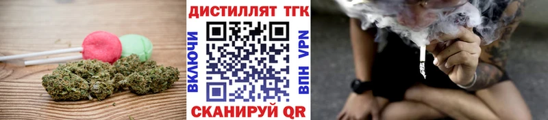 Canna-Cookies марихуана  Купить закладки  Тулун 