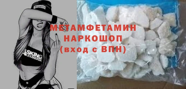 jwh Зеленодольск
