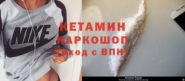 jwh Зеленодольск