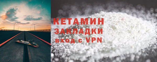 jwh Зеленодольск