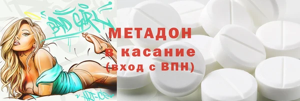 соль курить ск Зерноград