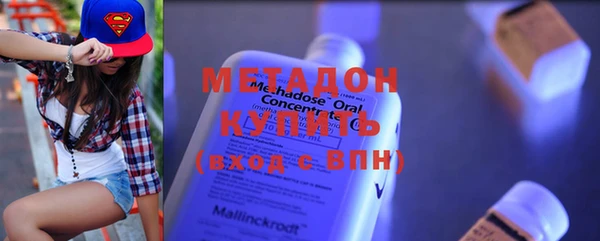 соль курить ск Зеленокумск