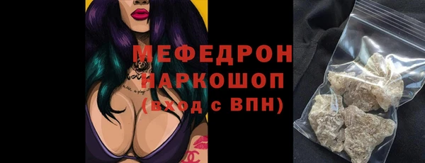 jwh Зеленодольск