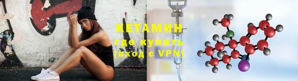 соль курить ск Зерноград