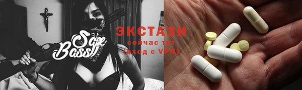 jwh Зеленодольск