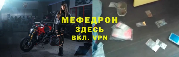 соль курить ск Зеленокумск