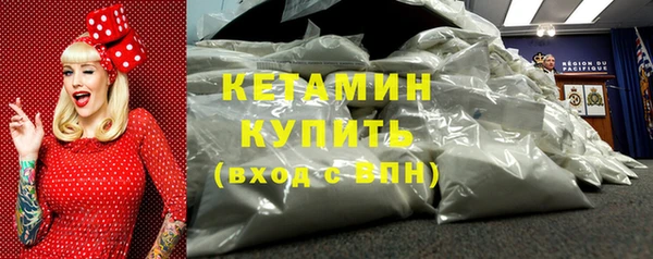 jwh Зеленодольск