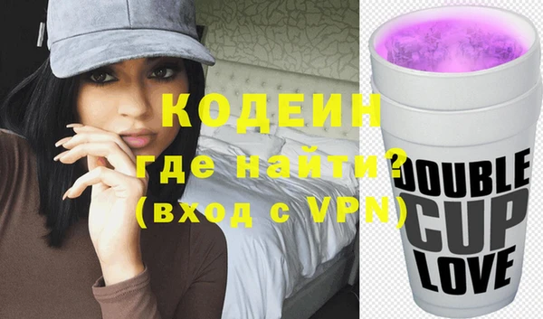 jwh Зеленодольск