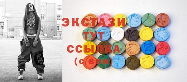 соль курить ск Зерноград