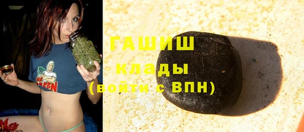 соль курить ск Зерноград