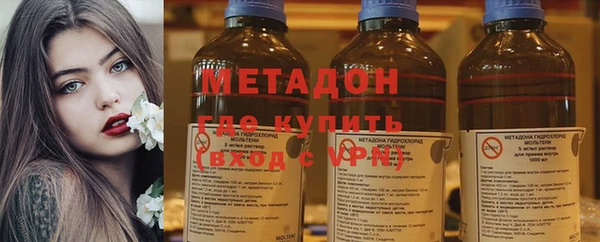 jwh Зеленодольск