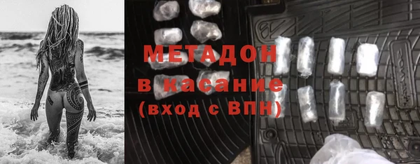 соль курить ск Зерноград